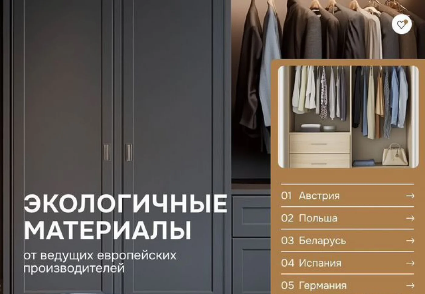 Угловая кухня на заказ из МДФ и ЛДСП