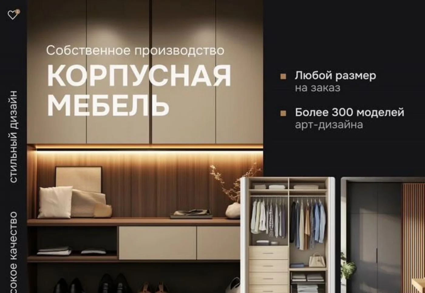 Угловая кухня на заказ из МДФ и ЛДСП